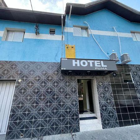 Hotel Puma São Paulo Extérieur photo